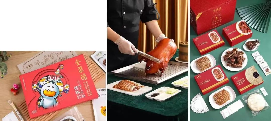 京企直卖博览会,北京京企直卖展会要门票吗