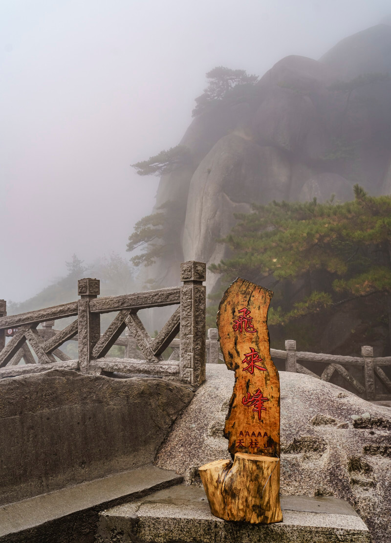 打卡安庆古城,安庆旅游和美食