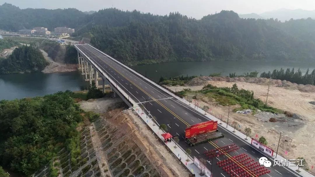 今天，三江69岁啦！让我们一起细数您的美丽嬗变