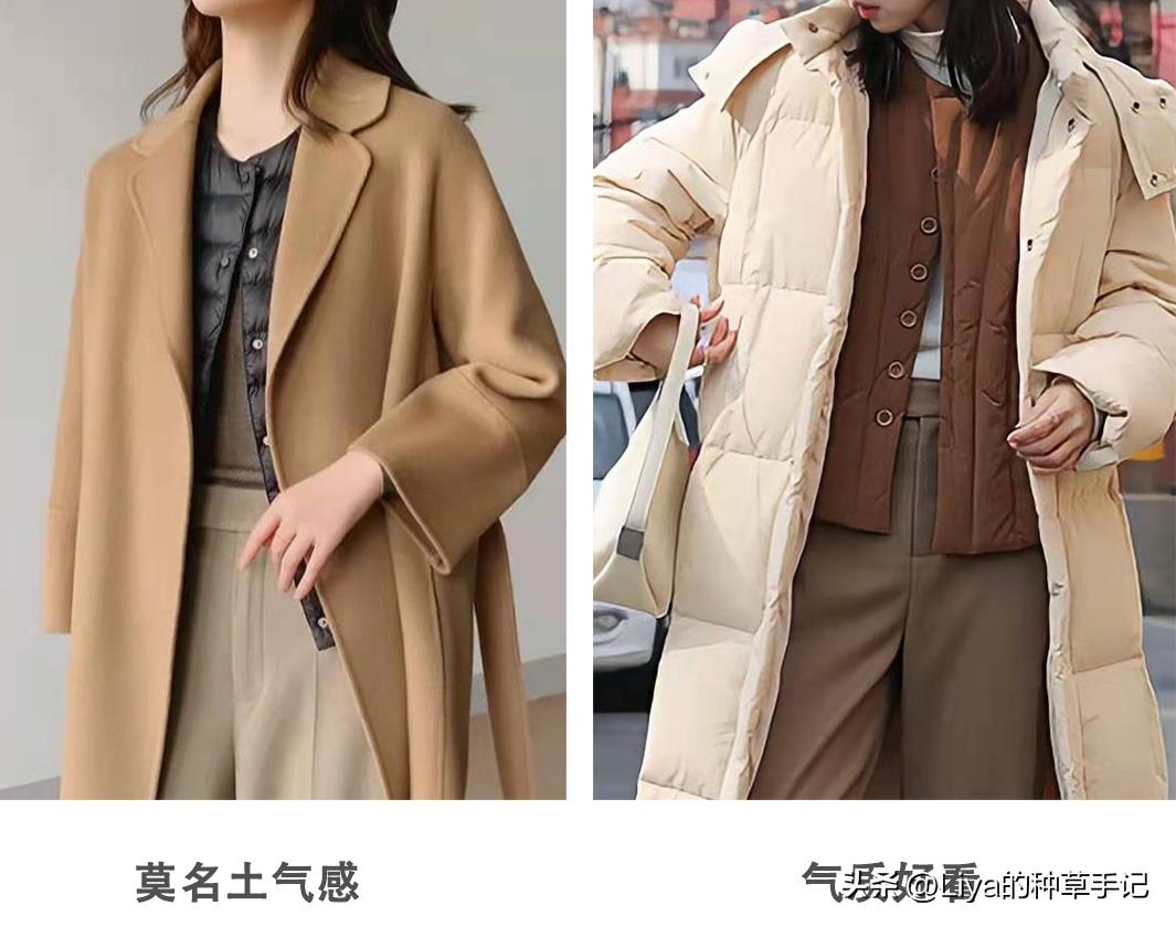 这个冬天不怕冷保暖又好看的外套,冬天穿的外套保暖大气洋气长款