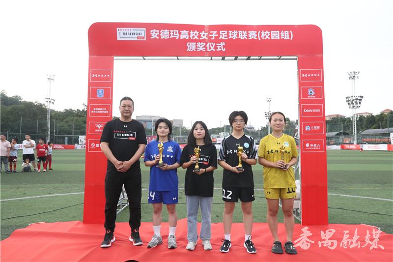 安德玛高校女足联赛对阵表,安德玛高校女足