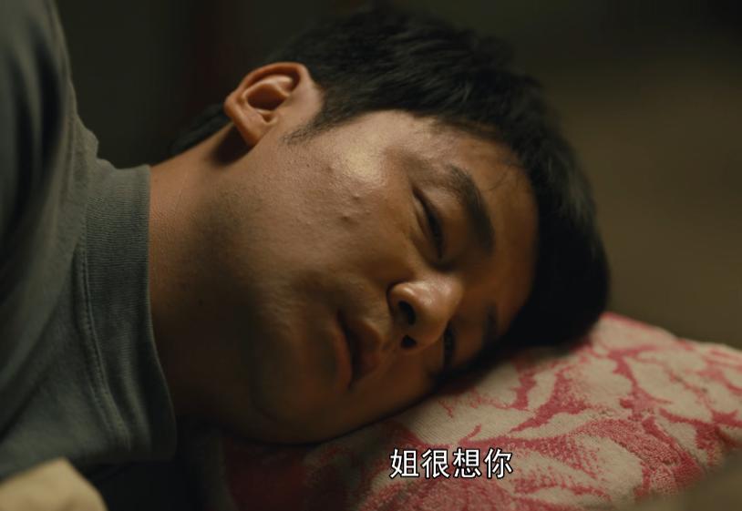 人世间收视率破纪录,人世间收视率