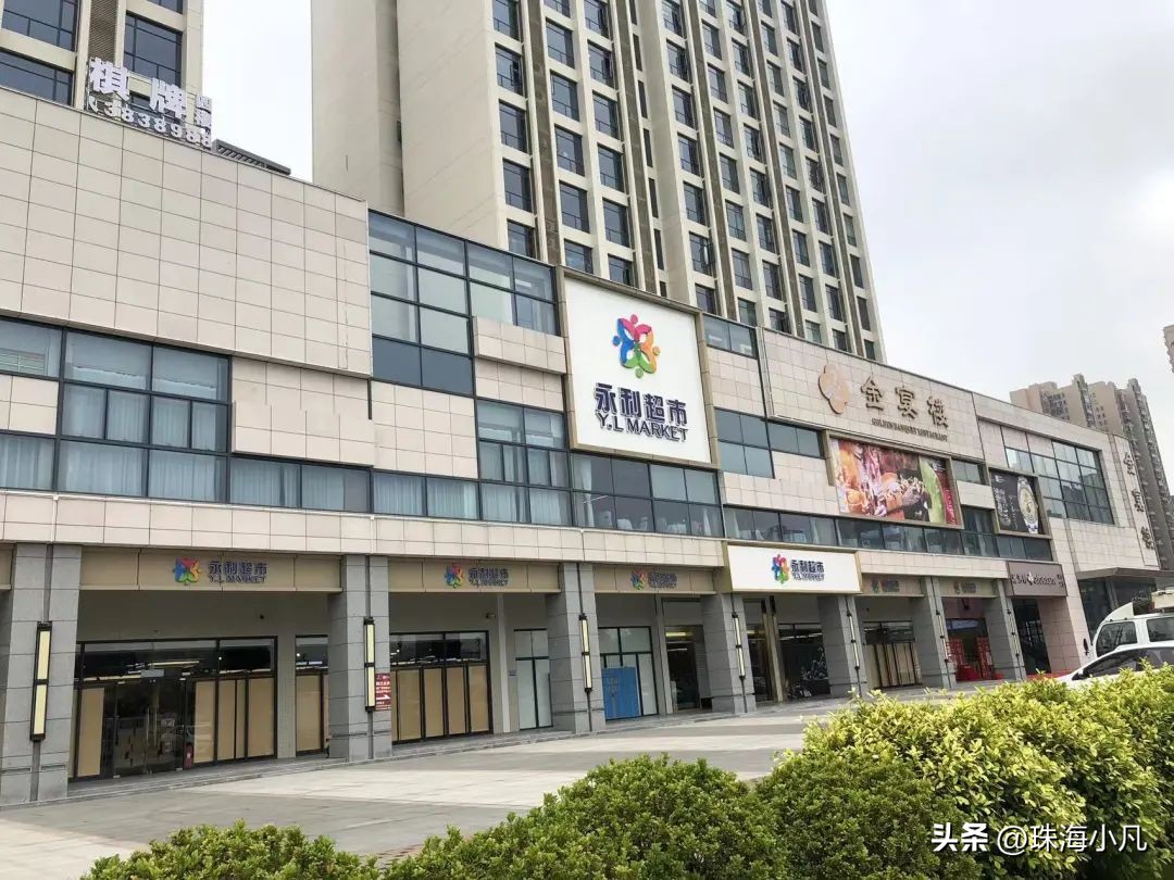 实探商场开业,华茵广场永利商场江门