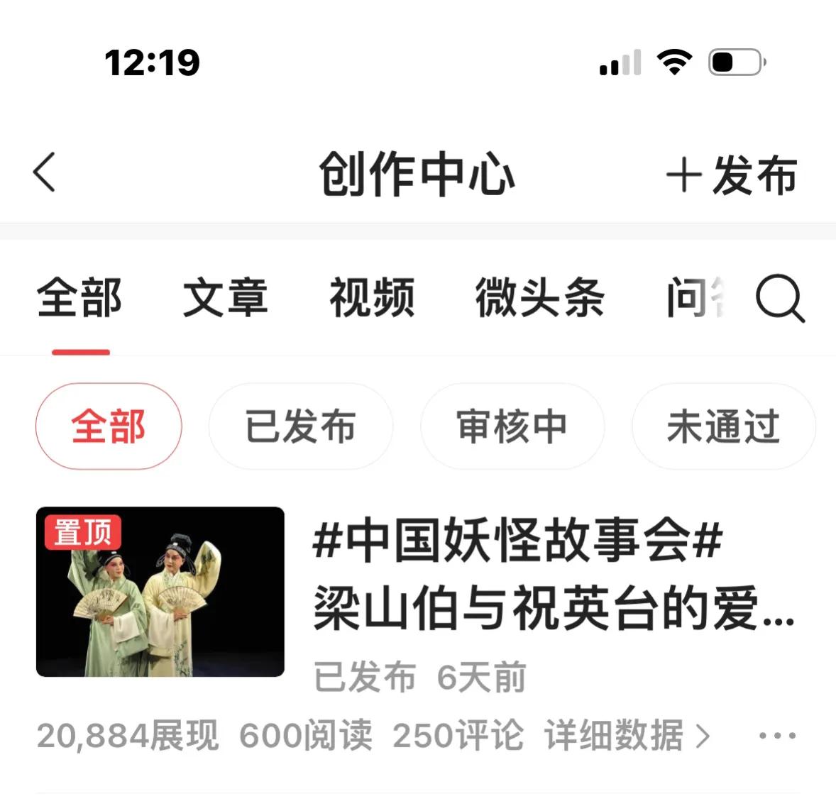 写征文注意事项,征文要求应该怎么写