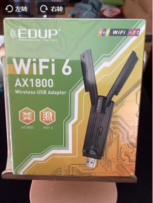 火力全开全面兼容翼联EDUP1800Mbps无线网卡AX-1696S用户反馈