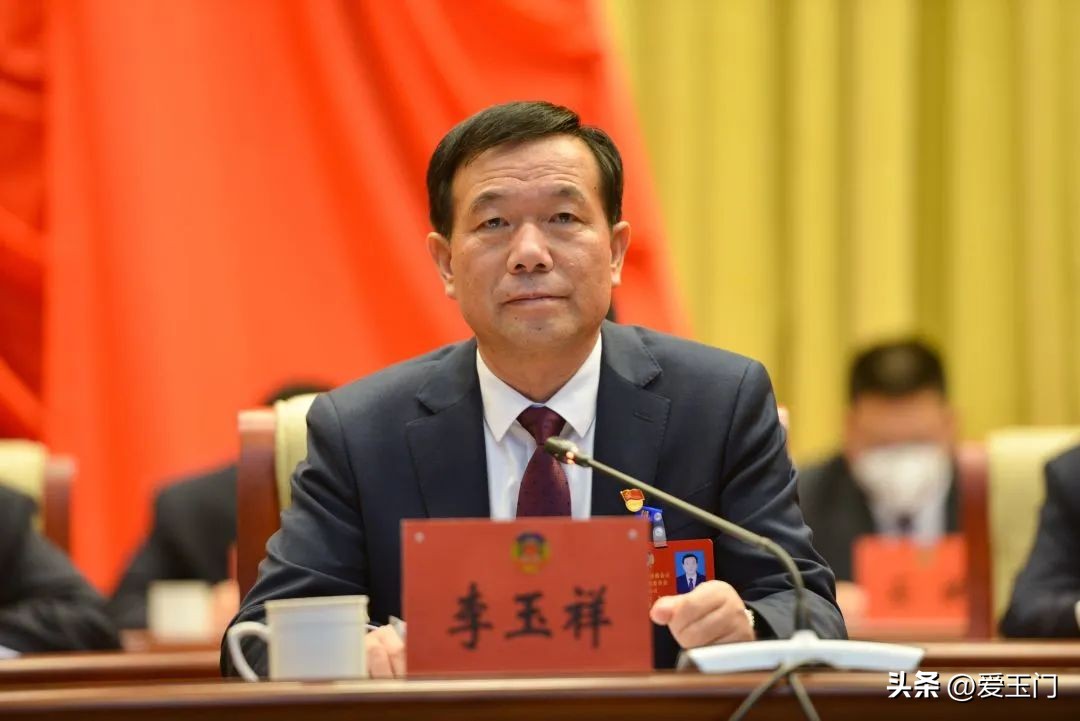 玉门政协工作会议,政协兰州市十四届会议胜利闭幕