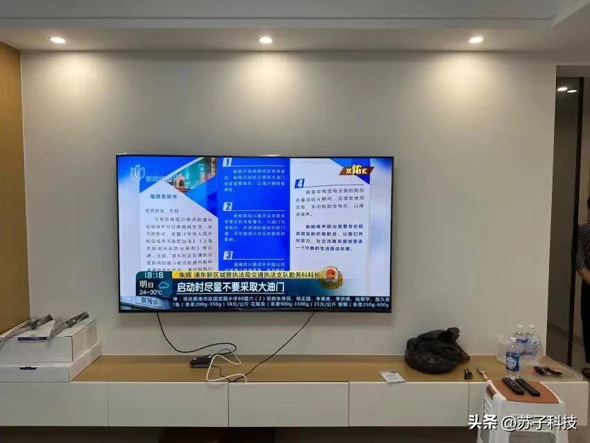 索尼电视55寸高性价比,索尼55寸电视推荐知乎