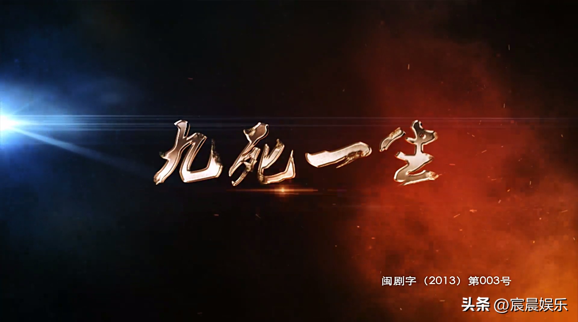 23年最值得看的10部谍战剧,10部好看的冷门谍战剧