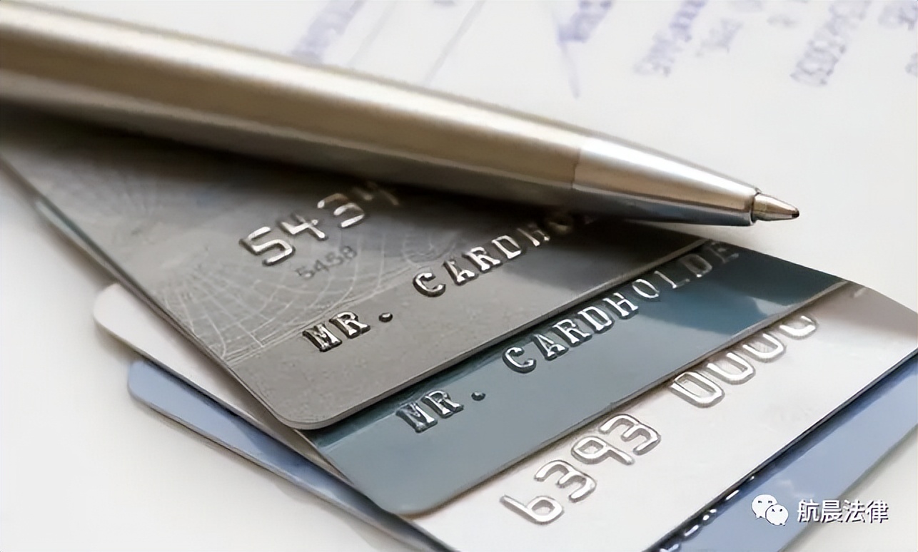 信用卡一个周期五次超过会怎么样,信用卡使用的六大误区及盲点