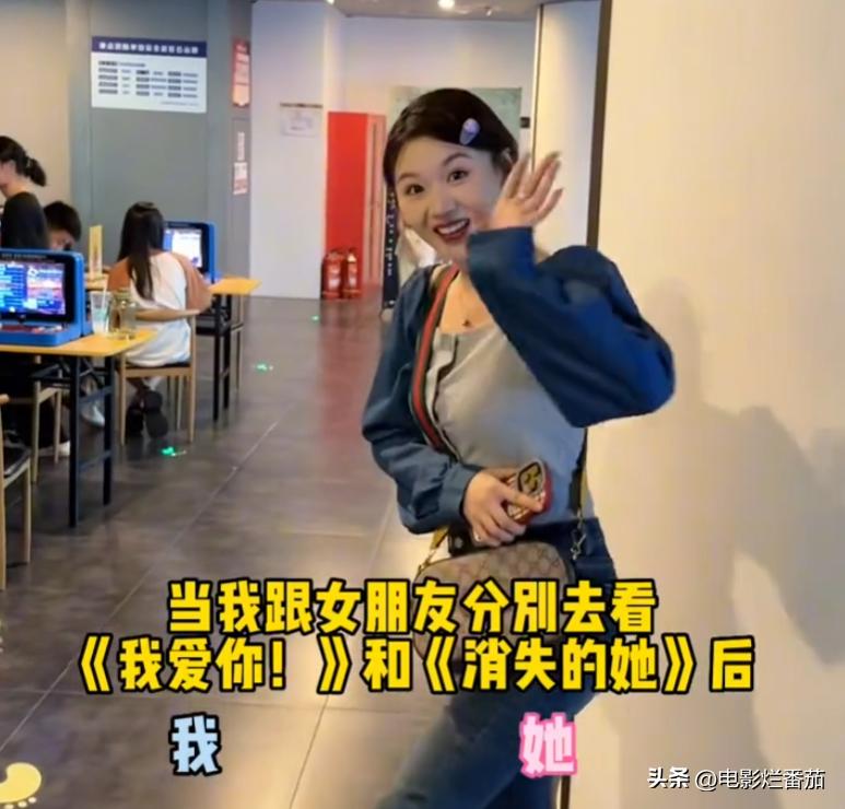 陈思诚新片解密,陈思诚新电影消失的她原主