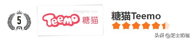 华为儿童手表3pro超能版和米兔5x,华为儿童手表4pro和3pro超能版