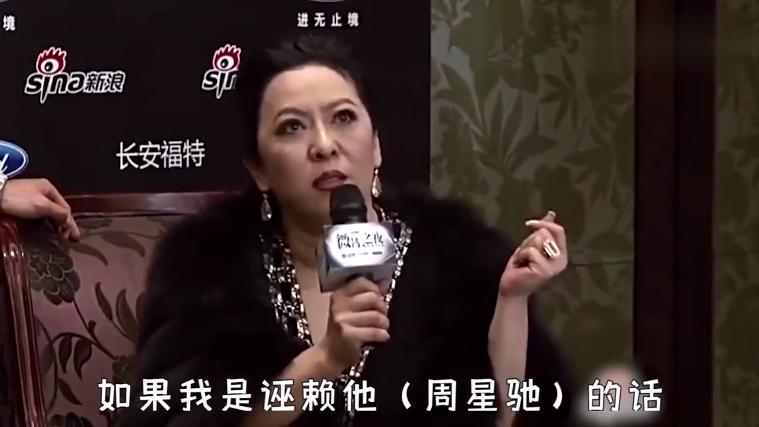 周星驰不怕向华强原因,盘点周星驰与向华强