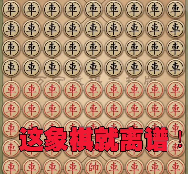 涓嬫澶х埛琚墦,涓囧畞璞℃涓嬫