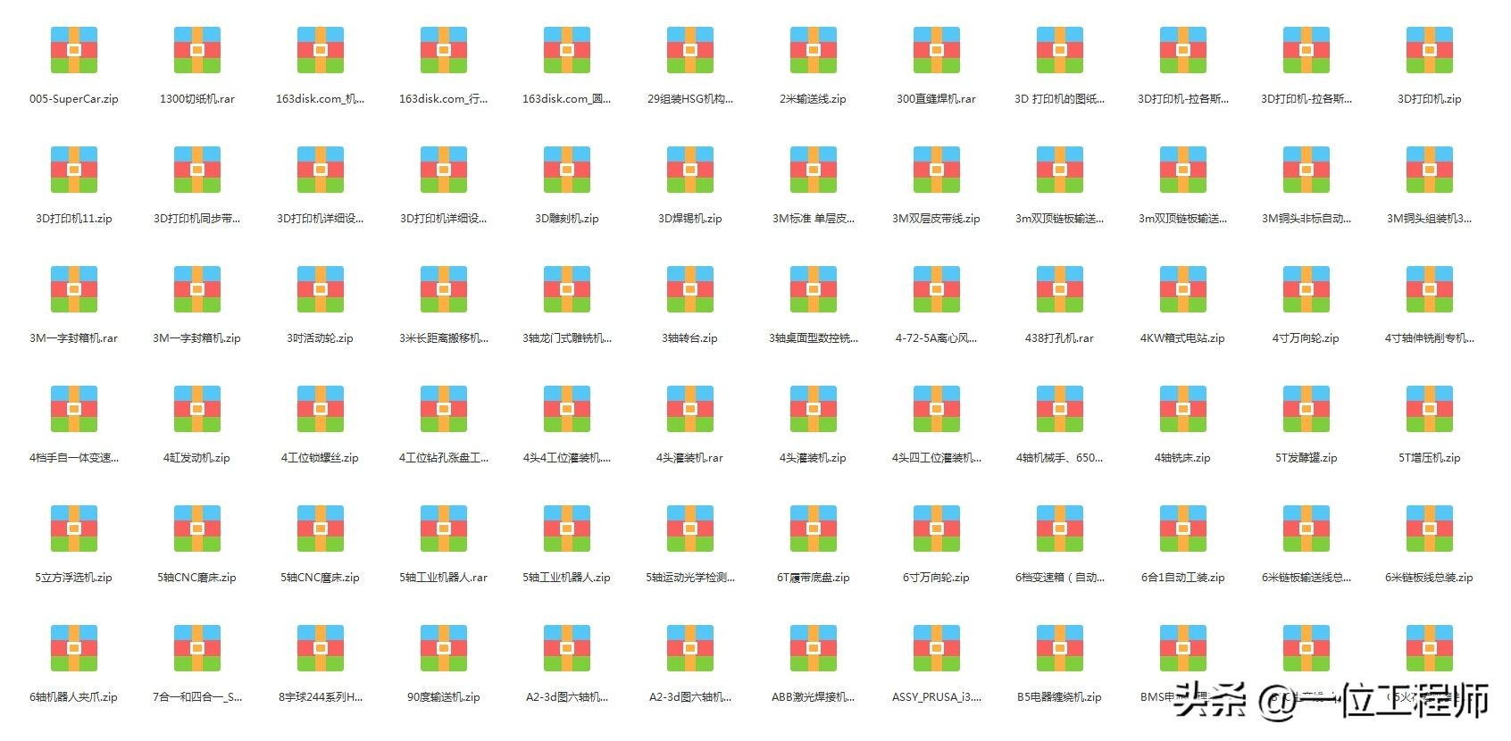 cad标准件工具栏如何调出来,cad怎么添加标准件扩展工具