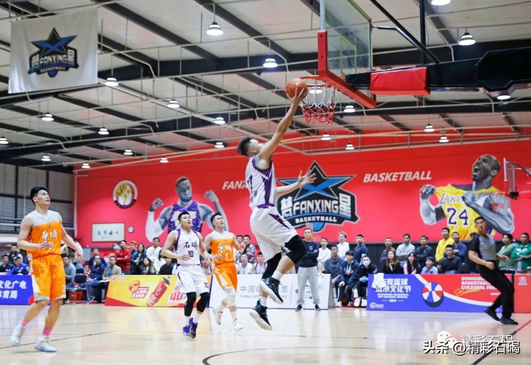 东莞市篮球联赛石碣队回放,2022东莞篮球联赛石碣