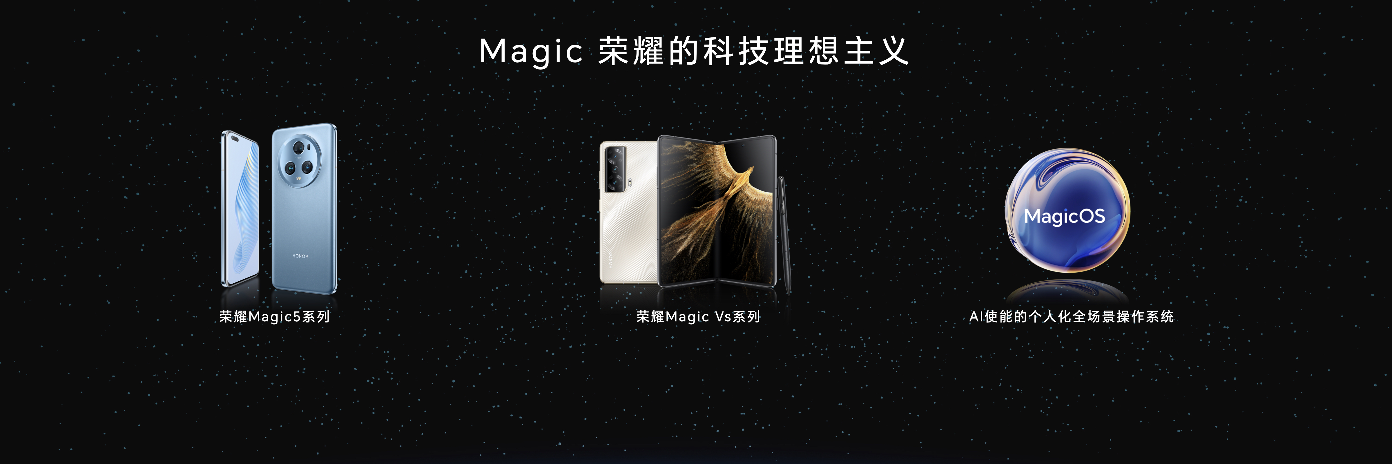 荣耀笔记本magicbook142023评测,荣耀笔记本magicbook142023测评