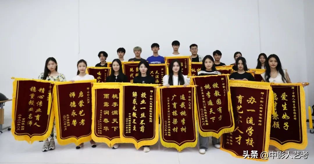 如何选择靠谱的艺考培训机构,艺考培训机构条件有哪些