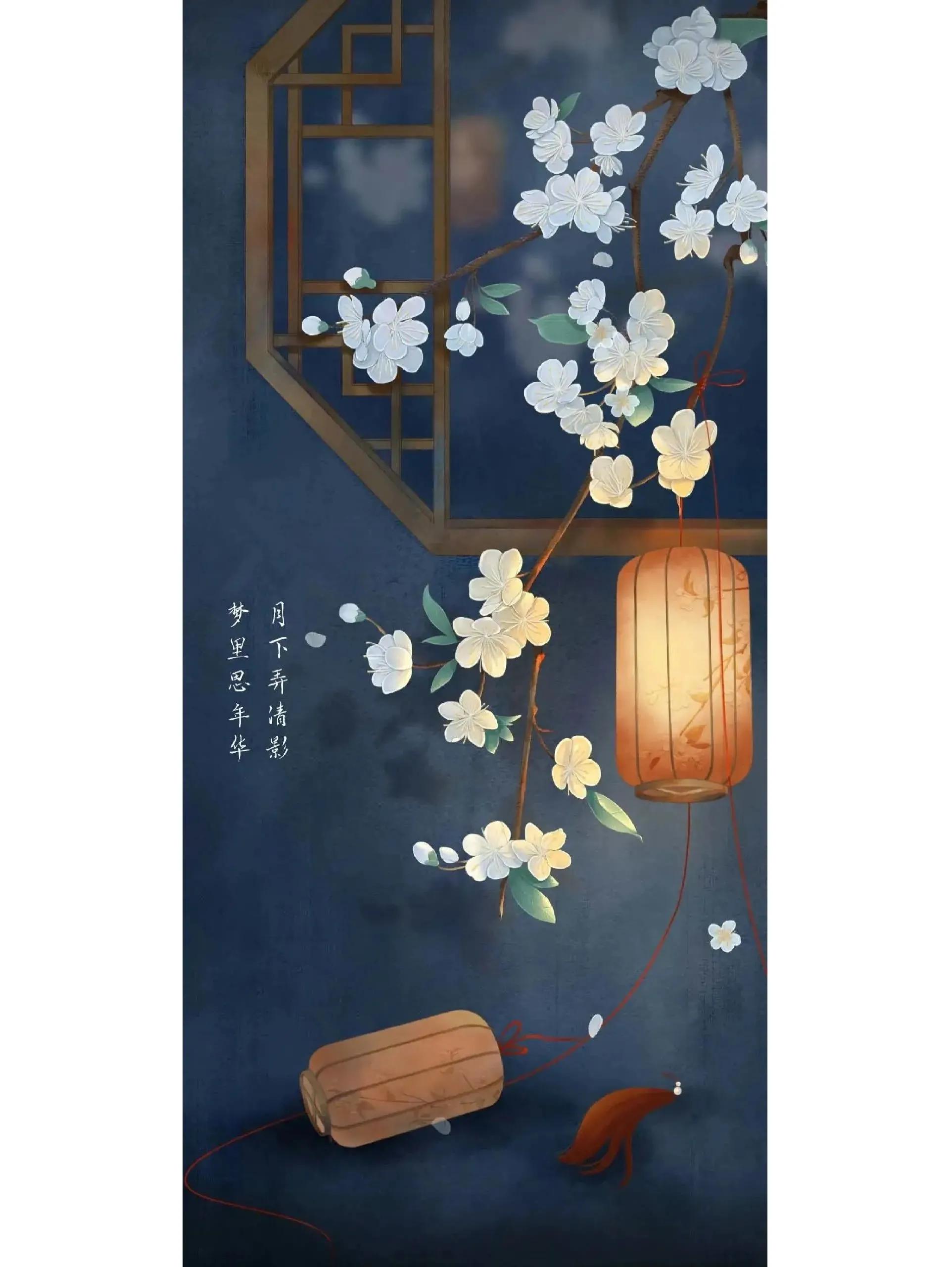 犬夜叉桌面壁纸和锁屏壁纸,锁屏壁纸和桌面壁纸的区别