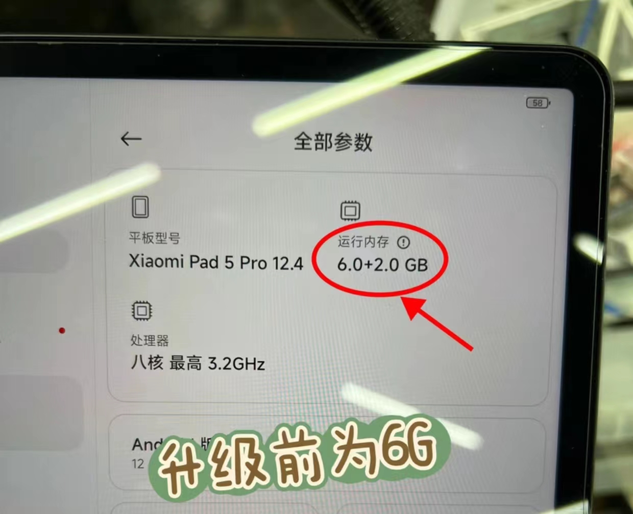 小米平板能安装win11系统吗,小米平板上如何安装win11系统