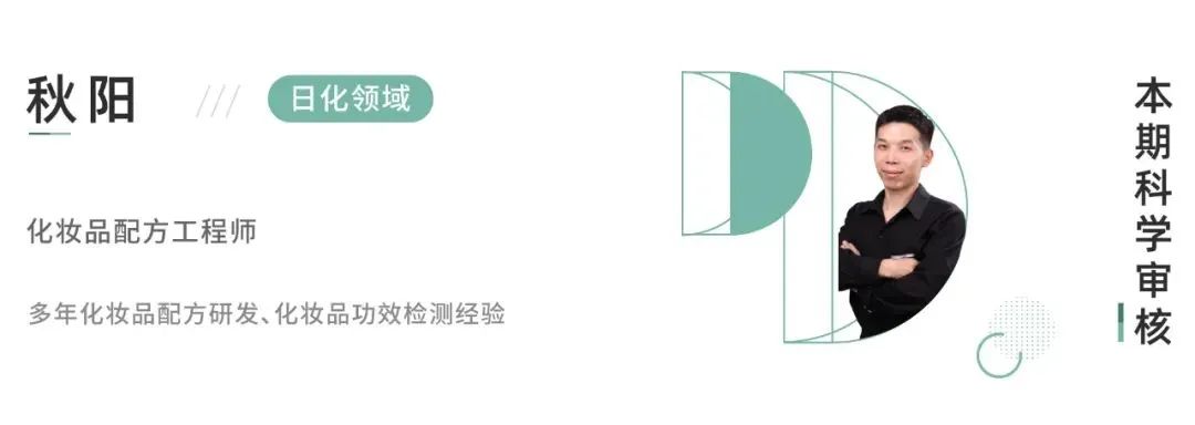 身体乳保湿美白香味持久第一名,真人实测17款身体乳