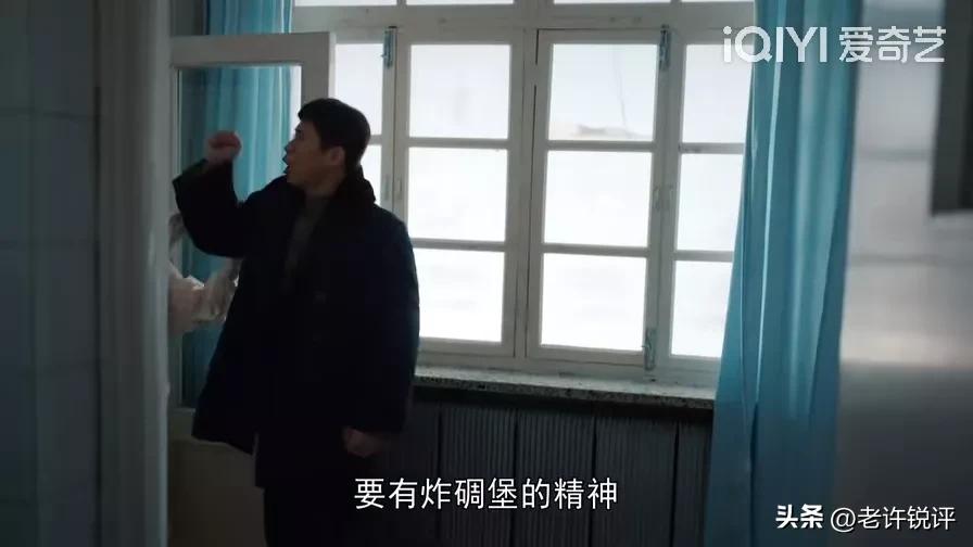 我们的日子最后两集几号播,我们的日子第二集全