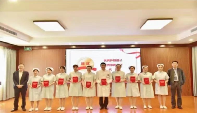 护士节表彰大会主题,庆祝第110个国际护士节暨表彰大会