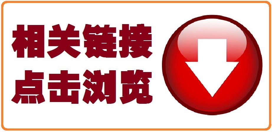 肿瘤免疫治疗百问百答全书,肿瘤免疫及免疫治疗的科普