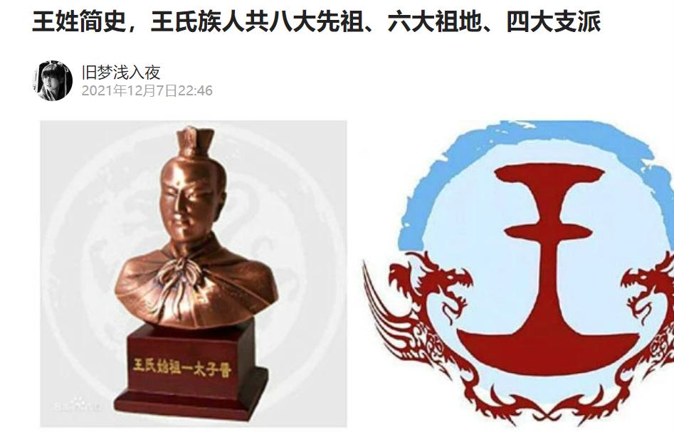 被举报论文剽窃,文章被举报抄袭还有收益吗