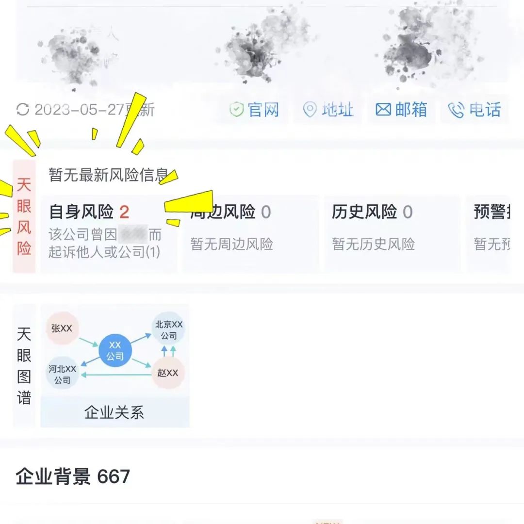 大学生勤工俭学要注意哪些陷阱,学生假期勤工俭学有没有必要去