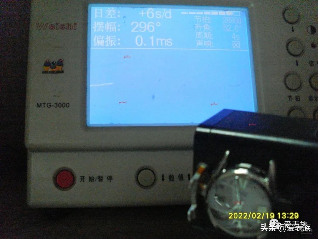 姊呰姳m905淇濆吇,姊呰姳2391鏈鸿姱