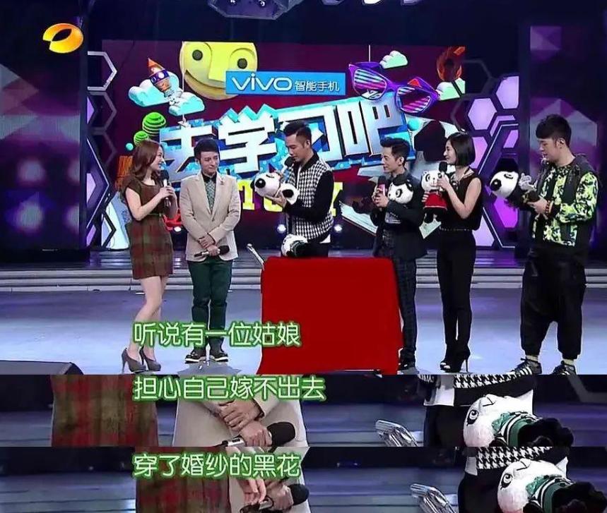 辣目洋子连续翻车,辣目洋子将礼物挂二手平台