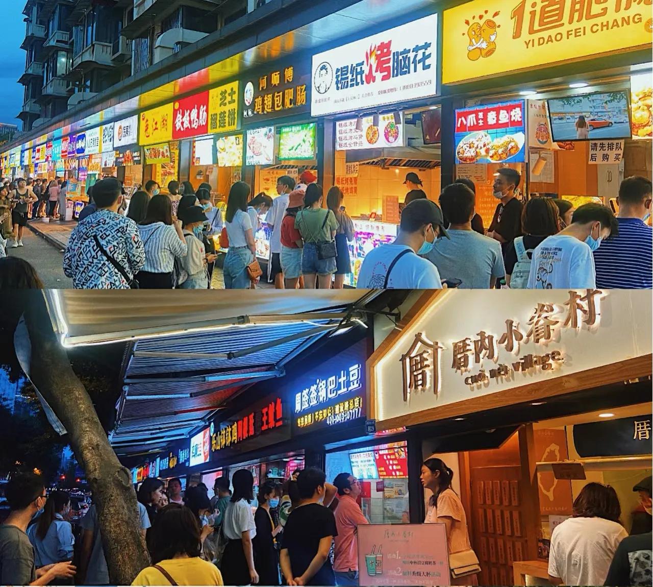 成都必去的五个景点,成都最值得去的三个景点