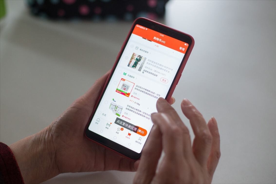 买茶叶在实体店靠谱还是网上靠谱,网购茶叶怎么才能买到正品