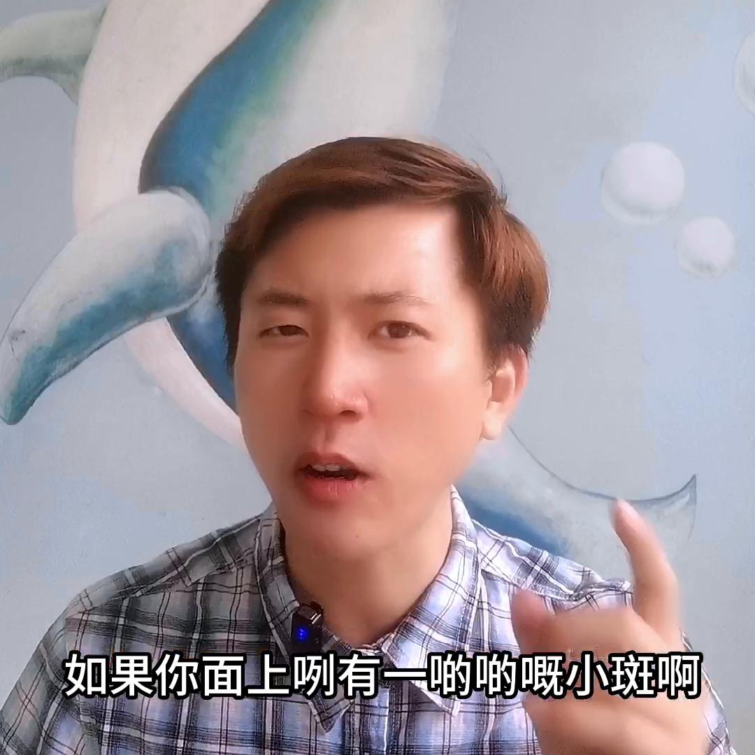 国货品牌片仔癀珍珠霜,官方国货片仔癀皇后牌珍珠霜