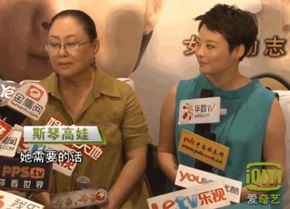 有关羊胎素的视频,羊胎素皮都皱了