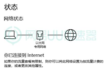 steam404怎么办,steam页面出现错误