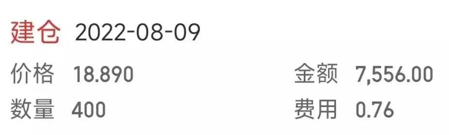 开户佣金最低的方法,开户佣金率最低可以是多少