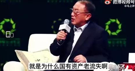 柳传志20平米创业神话破灭,柳传志创业真实案例