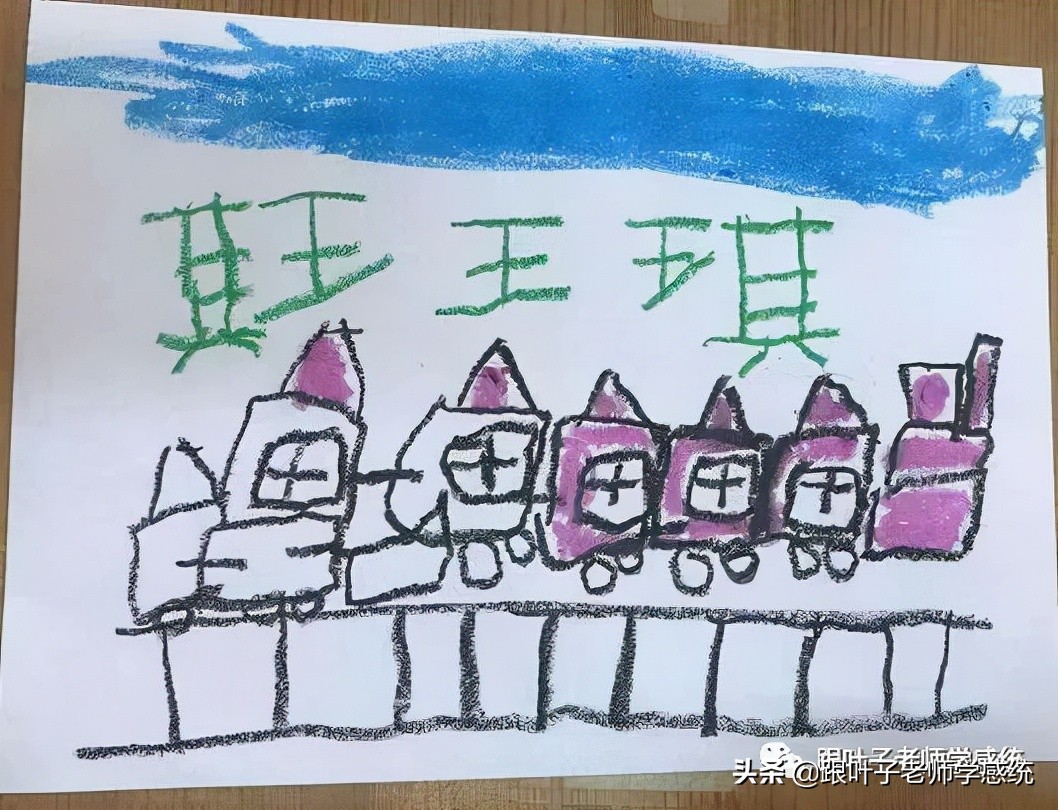六岁宝宝写反字有什么纠正办法,小孩子为什么老是写镜像字