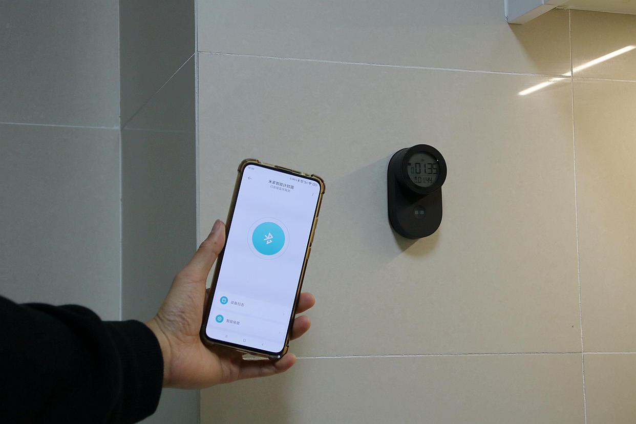 小米厨房三件套测评,小米全新智能厨房用具