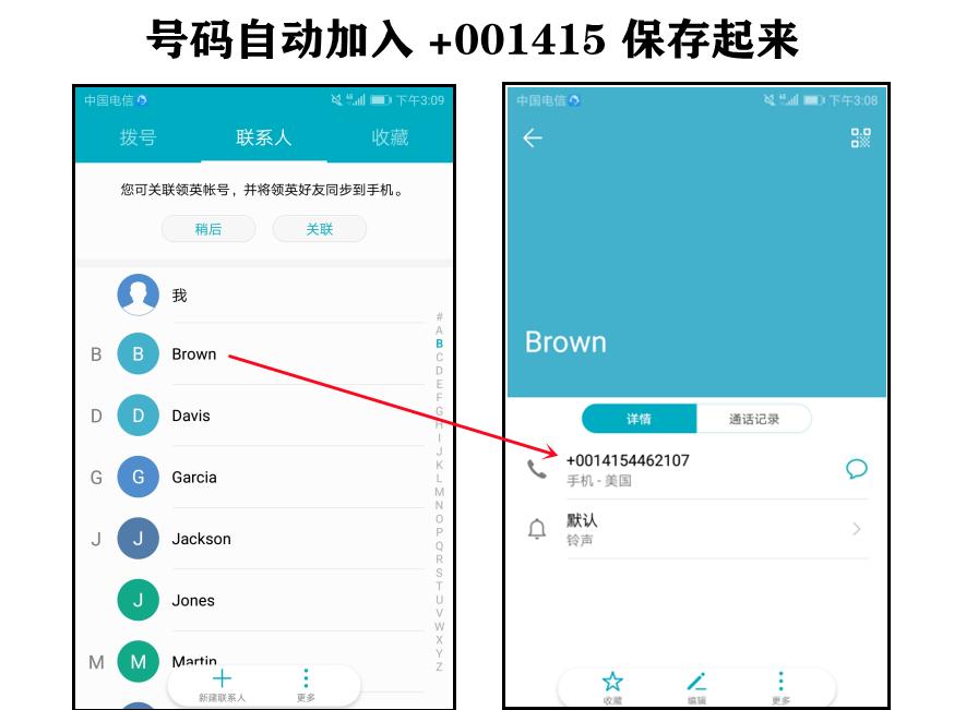 外贸批量获取客户邮件,如何批量导号到whatsapp