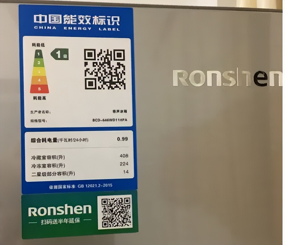 维修师傅教你怎么选冰箱,家装一般多大的冰箱好