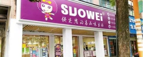 潮起潮落是什么,潮起潮落源于规律