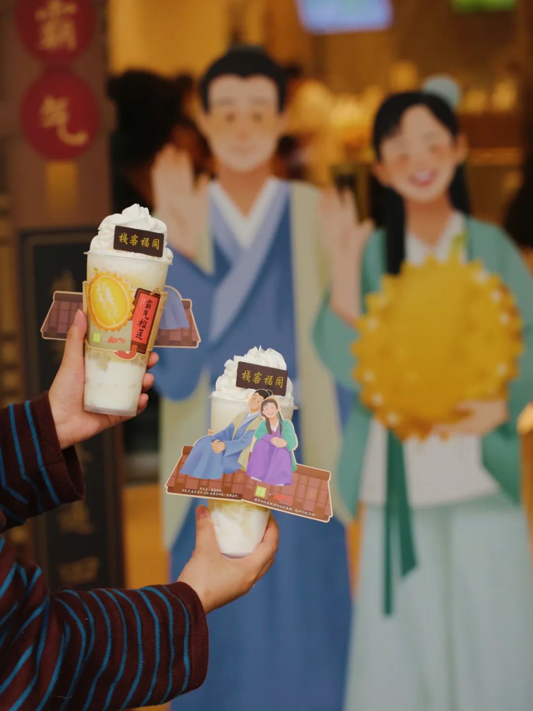 麦当劳联名新春三丽鸥,麦当劳xclot联名礼盒