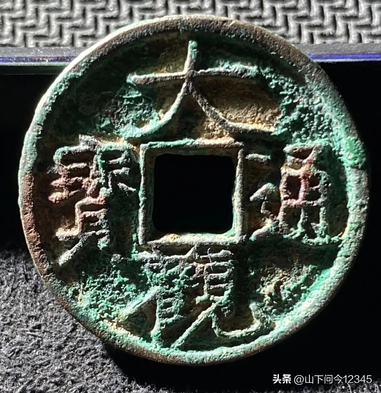 桃李春风一杯酒书籍介绍,桃李春风一杯酒书籍赏析