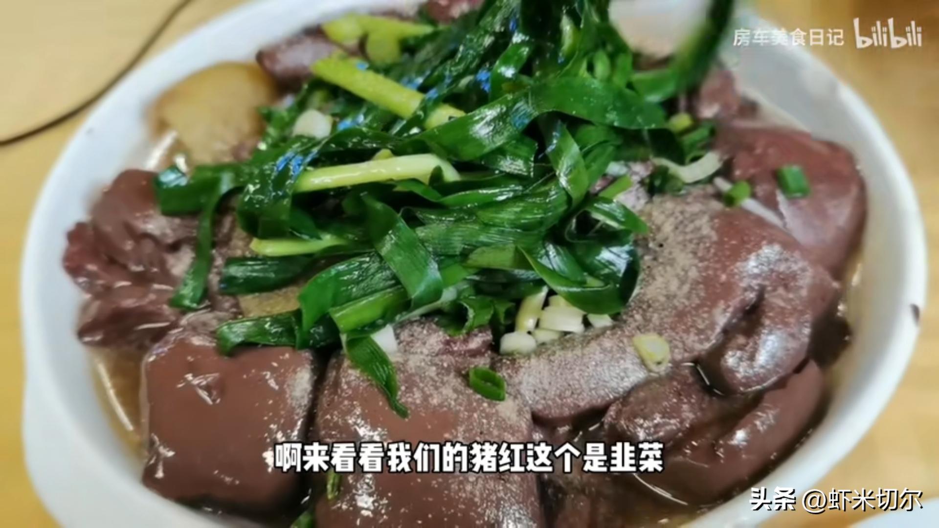 正宗川味煮草鱼,广东传统菜煮草鱼