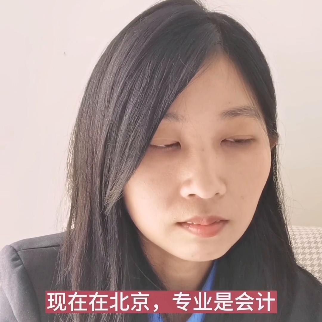 想做直播去做什么工作比较好,大专转行学什么最快