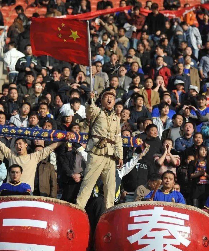 陕西长安竞技解散视频,陕西长安竞技解散球迷的反应