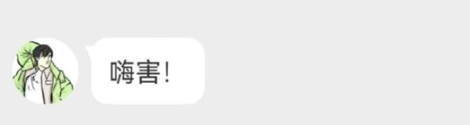 橘子晚报/童星邵一卜因校园*力暴**跳楼；秀智新戏开播；