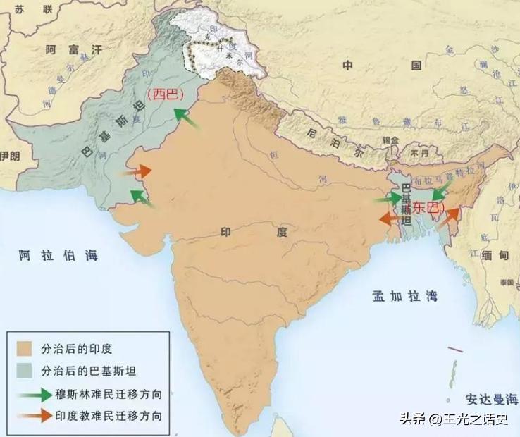 巴铁是巴基斯坦还是巴勒斯坦,巴基斯坦和巴铁是一个地方吗